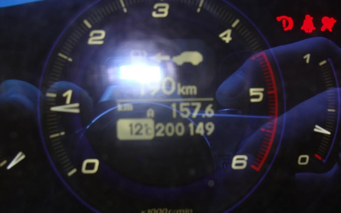 Honda Civic cena 14500 przebieg: 200149, rok produkcji 2007 z Chojna małe 16